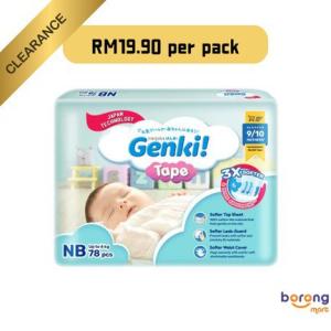 Genki! Genki Tape Diapers Mega Pack NB78