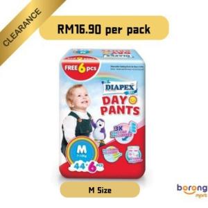 Diapex Easy Day Pants M (44's +6's)  Diapex Easy Day Pants M Size Jumbo 50pcs x 1Bg