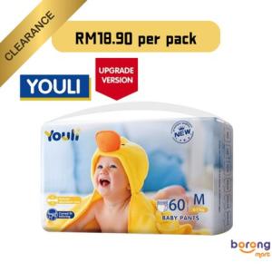 YOULI Premium Diapers Upgrade Version - M (60 Pcs)/L (48 Pcs)/XL (46 Pcs)/XXL (42 Pcs)/XXXL (34 Pcs)/XXXXL (33 Pcs)