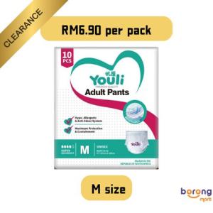 YOULI Breathable Adult Diaper - S/M/L/XL/XXL (2000ml x 10 Pcs)