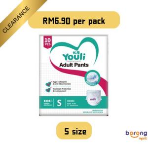 YOULI Breathable Adult Diaper - S/M/L/XL/XXL (2000ml x 10 Pcs)