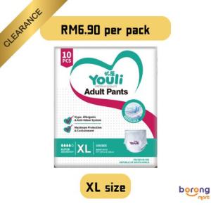 YOULI Breathable Adult Diaper - S/M/L/XL/XXL (2000ml x 10 Pcs)