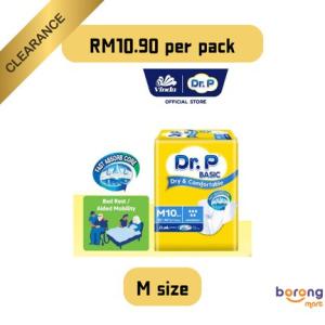 Dr.P Basic Adult Diaper M10/L8/XL8 (1 Pack)